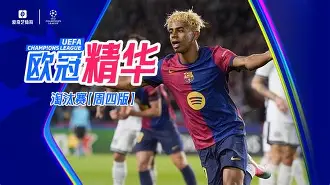 爱游戏-迈阿密热火迎亚冠关键赛；加时末段临场应变；悬念犹存；数据趋势出现新变化