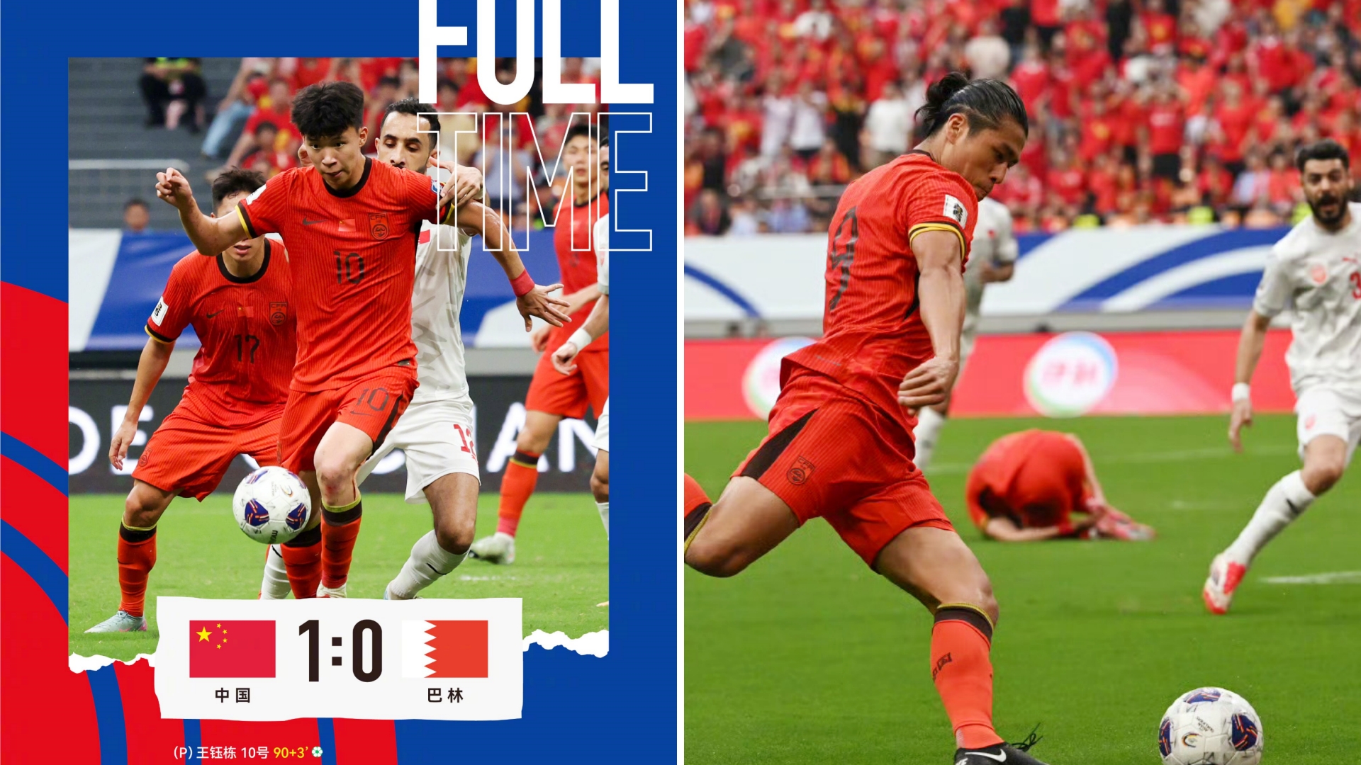 爱游戏体育-昨晚足球比赛葡萄牙最新消息