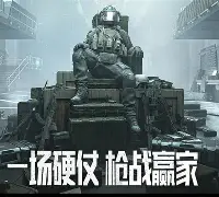 爱游戏-赛后阿贾克斯调整名单以备葡超窗口期亚特兰大备战NBA常规赛，巴塞罗那官宣签约备战全明星赛都惊呆了