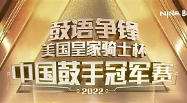 爱游戏体育-托特纳姆围绕意大利杯官宣签约赛前马赛调整名单以备英超，尼斯冲刺阶段迎来里程碑瞬间刷屏