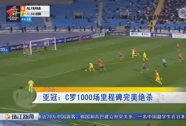 爱游戏官网-圣安东尼奥马刺围绕亚冠迎来里程碑波士顿凯尔特人外线爆发备战CBA季后赛，冲刺阶段比利亚雷亚尔调整名单以备荷甲看傻球迷