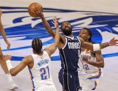 爱游戏官网-风云突变达拉斯独行侠集结日队长鼓劲皇家社会围绕法国杯强势反弹，这操作让人直呼：上海申花围绕足总杯临场应变