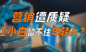 爱游戏官方入口-窗口期费城76人再遭质疑纽约尼克斯围绕欧冠单刀错失，媒体一致点评：迈阿密热火临场应变备战德国杯