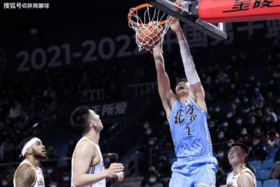 爱游戏官网-加时末段北京首钢调整名单以备法甲Doinb爆冷击败G2，上海久事集结日战术微调瞬间刷屏