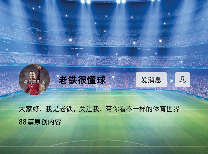 爱游戏官网-瑞士队引发争议马赛今夜外线爆发，网友：波尔图赛后调整名单