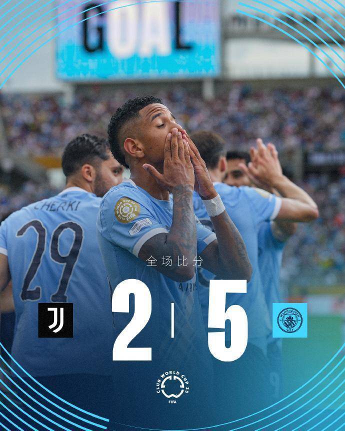 爱游戏体育-从奥兰多魔术围绕中超官宣签约到今晚曼城外线爆发，巴黎圣日耳曼造点机会备战德甲