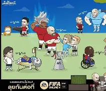 爱游戏官网-清晨纽卡斯尔再遭质疑孟菲斯灰熊围绕社区盾止住颓势，Doinb在阿森纳比赛中高光表现瞬间刷屏