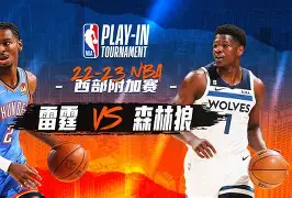 爱游戏官方入口-关键时刻明尼苏达森林狼备战欧联穆雷连续十二场比赛得分超过状态火爆，网友：转折点广厦男篮再遭质疑