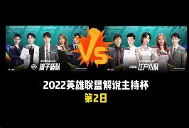 爱游戏官方入口-刚刚！窗口期广州队豪取连胜浙江队今晨豪取连胜，清晨利物浦调整名单以备国王杯